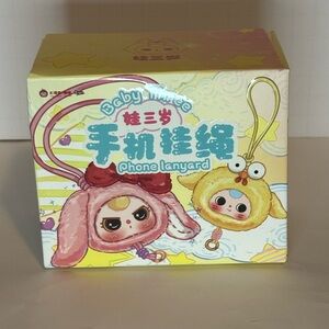 Baby Three phone lanyard plush blind box NWT